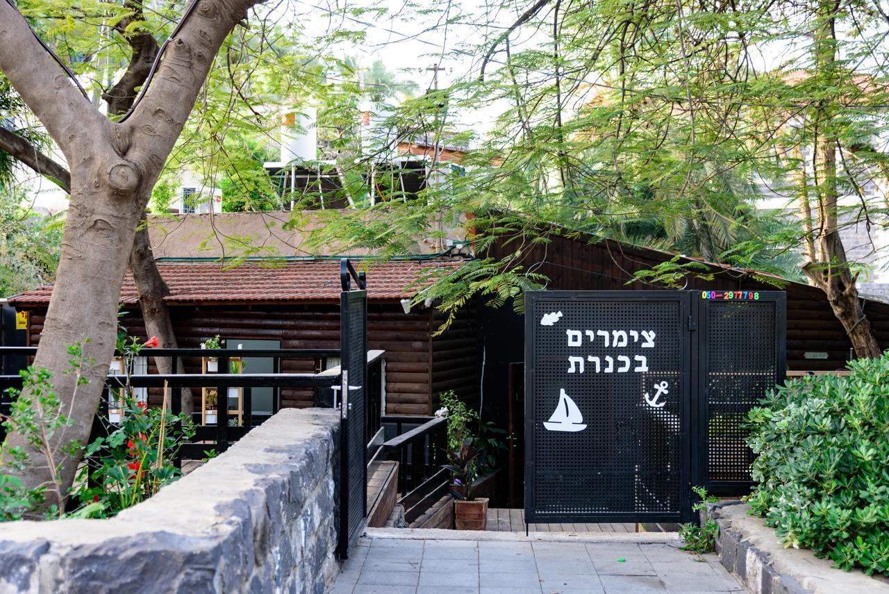 Lodge Kinneret Tiberias