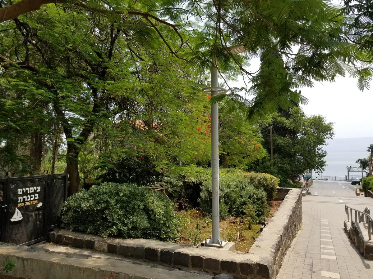 Kinneret Tiberias